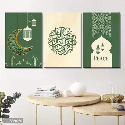 KOTART Religious Wall Painting with Frame - Islamic Wall Panel - Arabic Calligraphy Wooden Wall Hanger for HomeDecor Office Gift BedRoom LivingRoom (12 x 18 inch) Set of 3 (Religious, 04)-thumb0