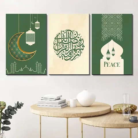 KOTART Religious Wall Painting with Frame - Islamic Wall Panel - Arabic Calligraphy Wooden Wall Hanger for HomeDecor Office Gift BedRoom LivingRoom (12 x 18 inch) Set of 3