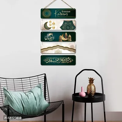 KOTART Arabic Calligraphy Wooden Wall Hanger | Decorative Wall Hanging Ornaments Wooden Art item for Living Room Bedroom Home Decor Gifts Decor Item - Mdf Wall Decoration (Art Deco, C)-thumb5