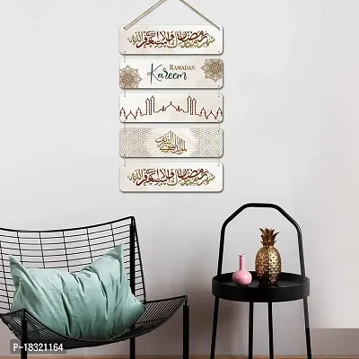 KOTART Arabic Calligraphy Wooden Wall Hanger | Decorative Wall Hanging Ornaments Wooden Art item for Living Room Bedroom Home Decor Gifts Decor Item - Mdf Wall Decoration (Art Deco, D)-thumb5