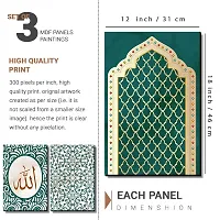 KOTART Religious Wall Painting with Frame - Islamic Wall Panel - Arabic Calligraphy Wooden Wall Hanger for HomeDecor Office Gift BedRoom LivingRoom (12 x 18 inch) Set of 3 (Religious, 02)-thumb1