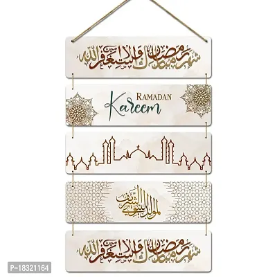 KOTART Arabic Calligraphy Wooden Wall Hanger | Decorative Wall Hanging Ornaments Wooden Art item for Living Room Bedroom Home Decor Gifts Decor Item - Mdf Wall Decoration (Art Deco, D)