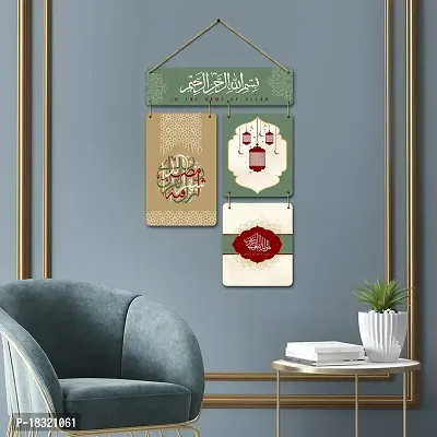 KOTART Arabic Calligraphy Wooden Wall Hanger | Decorative Wall Hanging Ornaments Wooden Art item for Living Room Bedroom Home Decor Gifts Decor Item - Mdf Wall Decoration (Art Deco, E)-thumb5