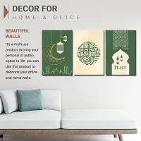 KOTART Religious Wall Painting with Frame - Islamic Wall Panel - Arabic Calligraphy Wooden Wall Hanger for HomeDecor Office Gift BedRoom LivingRoom (12 x 18 inch) Set of 3 (Religious, 04)-thumb3