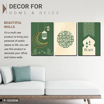 KOTART Religious Wall Painting with Frame - Islamic Wall Panel - Arabic Calligraphy Wooden Wall Hanger for HomeDecor Office Gift BedRoom LivingRoom (12 x 18 inch) Set of 3 (Religious, 04)-thumb4