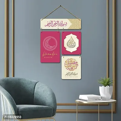 KOTART Arabic Calligraphy Wooden Wall Hanger | Decorative Wall Hanging Ornaments Wooden Art item for Living Room Bedroom Home Decor Gifts Decor Item - Mdf Wall Decoration (Art Deco, A)-thumb5