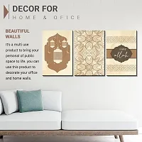 KOTART Religious Wall Painting with Frame - Islamic Wall Panel - Arabic Calligraphy Wooden Wall Hanger for HomeDecor Office Gift BedRoom LivingRoom (12 x 18 inch) Set of 3 (Religious, 01)-thumb3