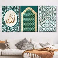 KOTART Religious Wall Painting with Frame - Islamic Wall Panel - Arabic Calligraphy Wooden Wall Hanger for HomeDecor Office Gift BedRoom LivingRoom (12 x 18 inch) Set of 3 (Religious, 02)-thumb2