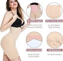 Stylish Cotton Blend Tummy Control 4-In-1 Blended High Waist Tummy And Thigh Shapewear-thumb1