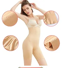 Stylish Cotton Blend Grip Anti Rollin Strip Tummy Shapewear-thumb1