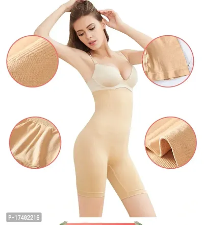 Stylish Cotton Blend Grip Anti Rollin Strip Tummy Shapewear-thumb2