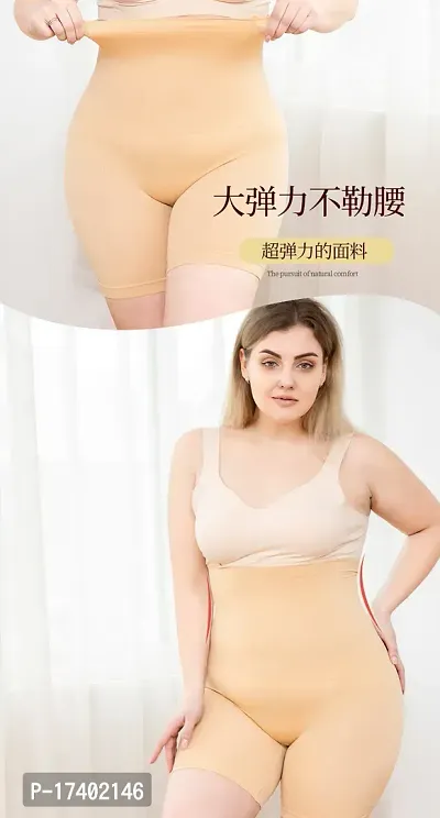 Stylish Cotton Blend Control Body Shaper