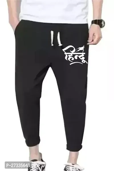 Stylish Black Cotton Blend Printed Regular Track Pants For Men-thumb0