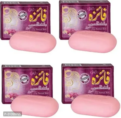 Faiza Whitening Soap Pack of 4