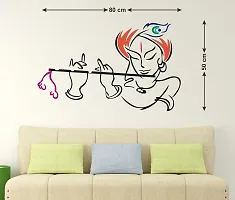 Wallstick  Lord Krishna  wallstickers (Vinyl 80 cm x 50 cm)-thumb1