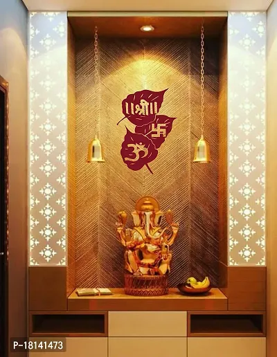 Trendy Religious Om Multicolor Self Adhesive Wall Sticker-thumb2