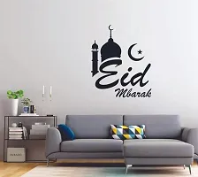 Trendy Decorative Black Decal Eid Mubarak Islamic Sticker 60X90-thumb2