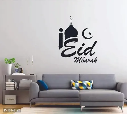 Trendy Decorative Black Decal Eid Mubarak Islamic Sticker 60X90-thumb3