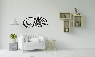 Trendy Decorative Black Decal Islamic Kalma Wall Sticker and Decal Colour Black Matte Finish Pvc Vinyl 60X90Is 32-thumb1