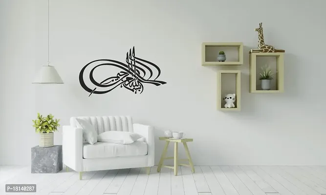 Trendy Decorative Black Decal Islamic Kalma Wall Sticker and Decal Colour Black Matte Finish Pvc Vinyl 60X90Is 32-thumb2