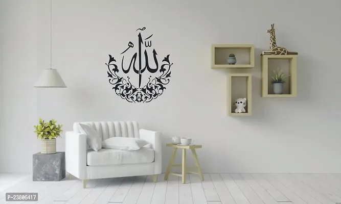 Psychedelic Collection Decorative Black Decal Islamic kalma Wall Sticker  Decal Colour Black Matte Finish PVC Vinyl 60X90_is 60-thumb2