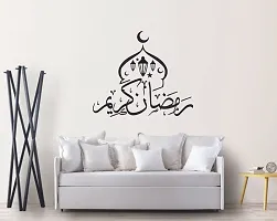 Trendy Beautiful Black Decal Ramadan Islamic Sticker 60X90Is 96-thumb1