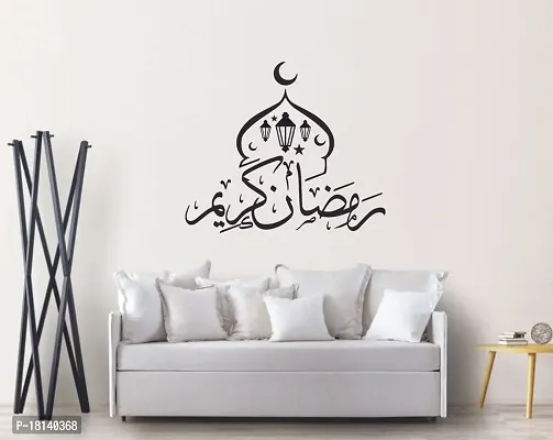 Trendy Beautiful Black Decal Ramadan Islamic Sticker 60X90Is 96-thumb2