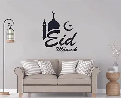 Trendy Decorative Black Decal Eid Mubarak Islamic Sticker 60X90-thumb3