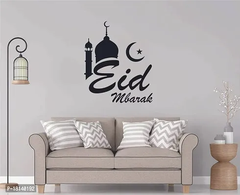 Trendy Decorative Black Decal Eid Mubarak Islamic Sticker 60X90-thumb4