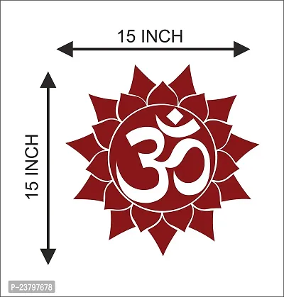 Pshychedelic Collection Diwali Special - OM Decorative Wall Sticker Size - 38 cm x 38 cm-thumb4