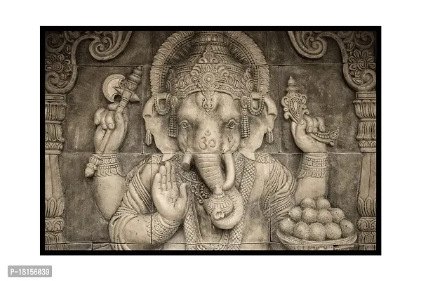 Trendy Lord Ganesha Decorative Multicolor Wall Poster (Pvc Vinyl 18X12)-Psyposter96-thumb0