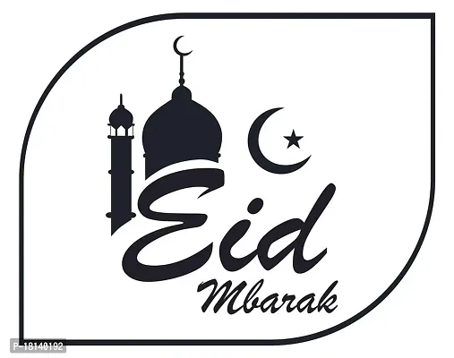 Trendy Decorative Black Decal Eid Mubarak Islamic Sticker 60X90-thumb0