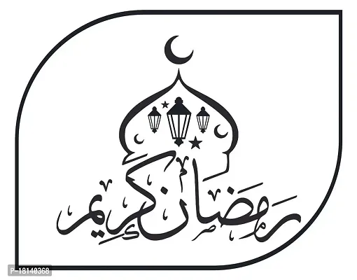 Trendy Beautiful Black Decal Ramadan Islamic Sticker 60X90Is 96