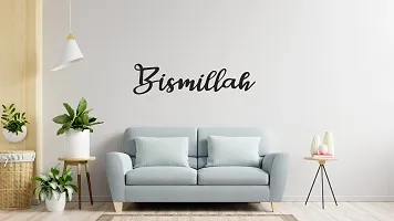 Psychedelic Collection Decorative Black Decal kalma Wall Sticker  Decal Colour Black Matte Finish PVC Vinyl 60X90-thumb4