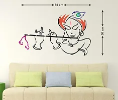 Wallstick  Lord Krishna  wallstickers (Vinyl 80 cm x 50 cm)-thumb2