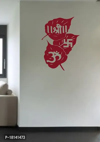 Trendy Religious Om Multicolor Self Adhesive Wall Sticker-thumb4