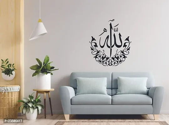 Psychedelic Collection Decorative Black Decal Islamic kalma Wall Sticker  Decal Colour Black Matte Finish PVC Vinyl 60X90_is 60-thumb3