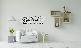 Trendy Decorative Black Decal Peace Be Upon You Wall Sticker and Decal Colour Black Matte Finish Pvc Vinyl 60X90-thumb1