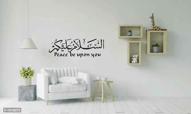 Trendy Decorative Black Decal Peace Be Upon You Wall Sticker and Decal Colour Black Matte Finish Pvc Vinyl 60X90-thumb2