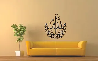 Psychedelic Collection Decorative Black Decal Islamic kalma Wall Sticker  Decal Colour Black Matte Finish PVC Vinyl 60X90_is 60-thumb4