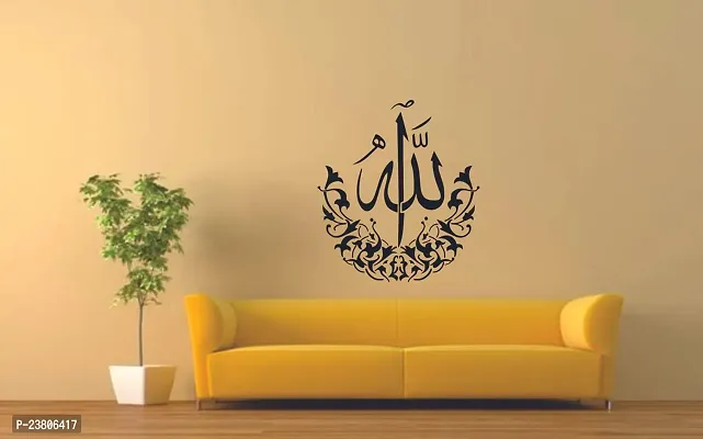 Psychedelic Collection Decorative Black Decal Islamic kalma Wall Sticker  Decal Colour Black Matte Finish PVC Vinyl 60X90_is 60-thumb5