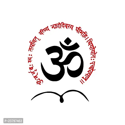 Sticker Hub Vinyl Gayatri Mantra Around Om Wall Sticker, 82 x 70 cm, Multicolour