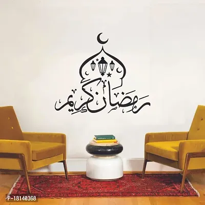 Trendy Beautiful Black Decal Ramadan Islamic Sticker 60X90Is 96-thumb4