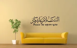 Trendy Decorative Black Decal Peace Be Upon You Wall Sticker and Decal Colour Black Matte Finish Pvc Vinyl 60X90-thumb2