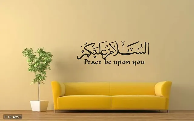 Trendy Decorative Black Decal Peace Be Upon You Wall Sticker and Decal Colour Black Matte Finish Pvc Vinyl 60X90-thumb3