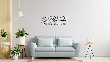 Trendy Decorative Black Decal Peace Be Upon You Wall Sticker and Decal Colour Black Matte Finish Pvc Vinyl 60X90-thumb3