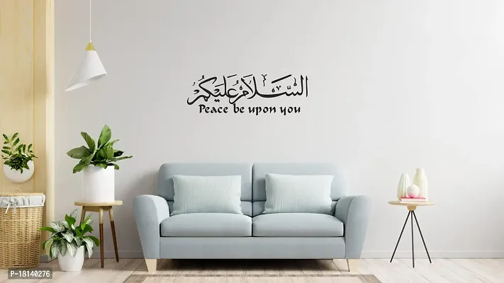 Trendy Decorative Black Decal Peace Be Upon You Wall Sticker and Decal Colour Black Matte Finish Pvc Vinyl 60X90-thumb4