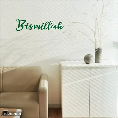 Psychedelic Collection Bismillah Green Colour Decorative PVC Vinyl Wall Sticker (Multicolor, 35 cm X 90 cm)-thumb4