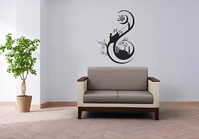 Psychedelic Collection Decorative Black Decal Islamic Tomb Wall Sticker  Decal Colour Black Matte Finish PVC Vinyl 60X90-thumb3