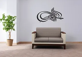 Trendy Decorative Black Decal Islamic Kalma Wall Sticker and Decal Colour Black Matte Finish Pvc Vinyl 60X90Is 32-thumb2